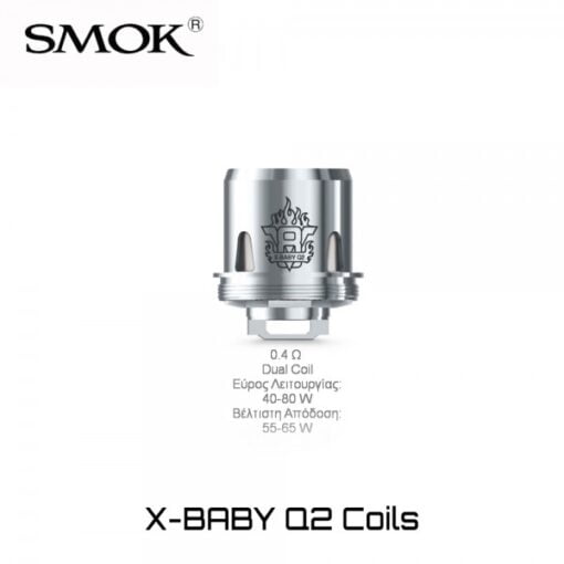 TFV8X Baby Q2 Coils By Smok