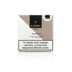 Lamda Gandalf 10ml 3pack