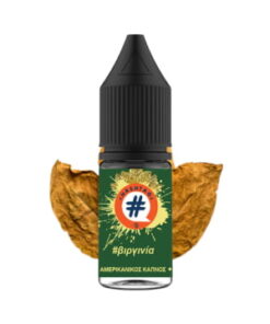 Βιργινία - Birginia 10ml By Hashtag