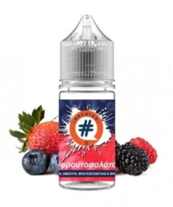 Φρουτοσαλάτα 10/30ml By Hashtag