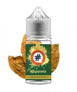 Βιργινία 10/30ml By Hashtag