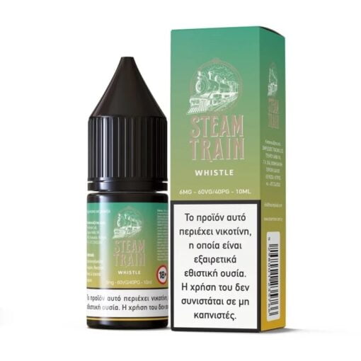 Whistle 10ml By Steam Train