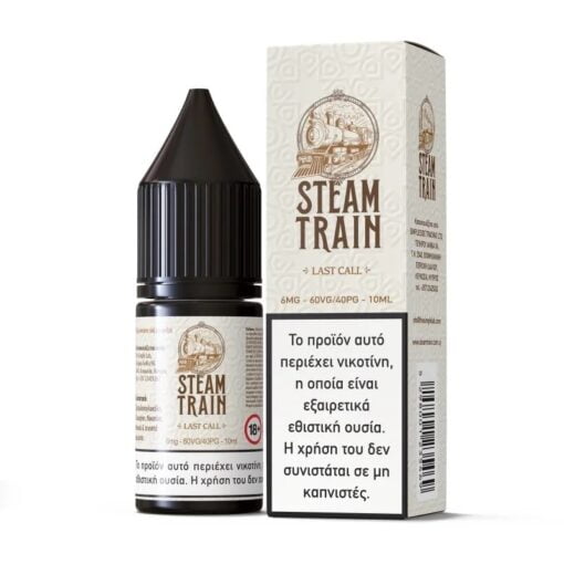 Last Call 10ml By Steam Train