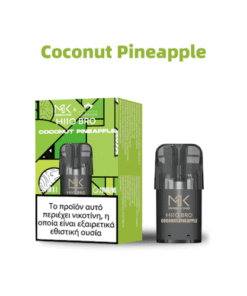 Scandal Maskking Pineapple Coconut 2ml 20mg
