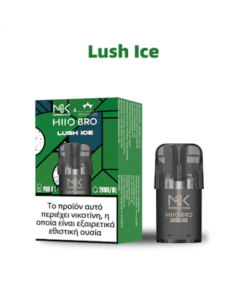 Scandal Maskking Lush Ice 2ml 20mg