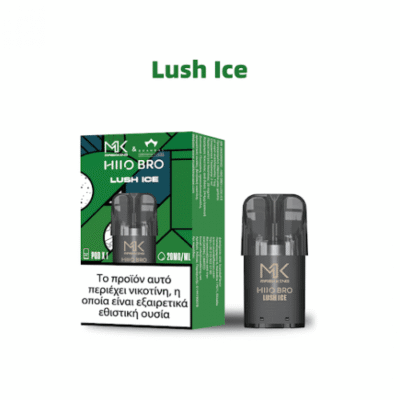 Scandal Maskking Lush Ice 2ml 20mg