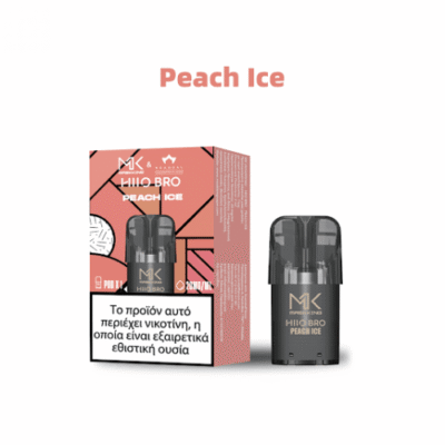 Scandal Maskking Peach Ice 2ml 20mg