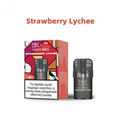 Scandal Maskking Strawberry Lychee 2ml 20mg