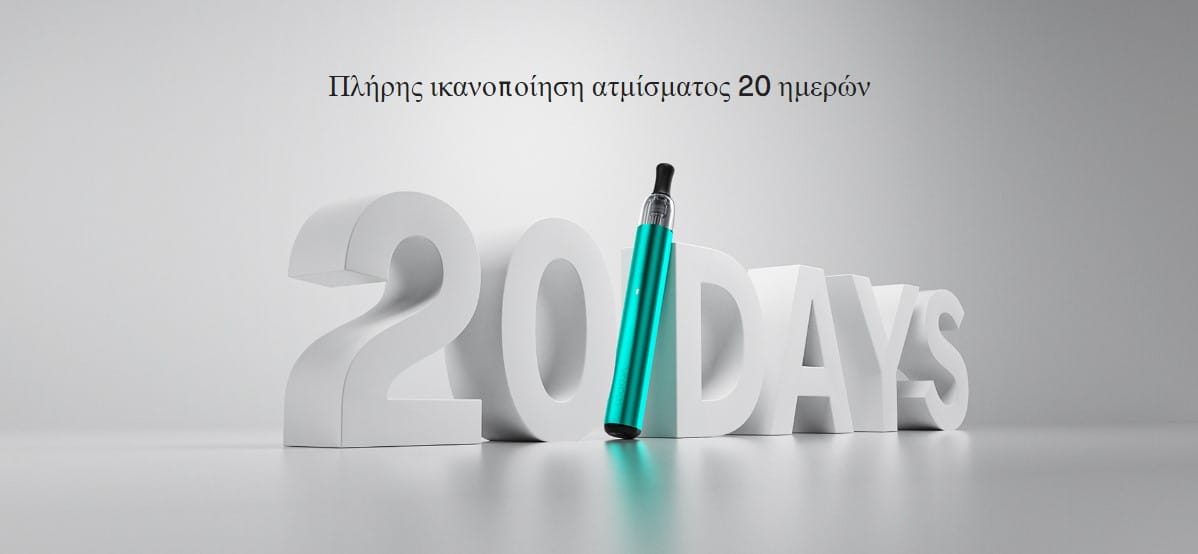 Voopoo-doric-galaxy-s1-20-days-satisfaction_vaporstationgr_ | Vaporstation.gr