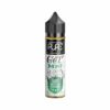 Pure Liquids Get Mint 2060ml