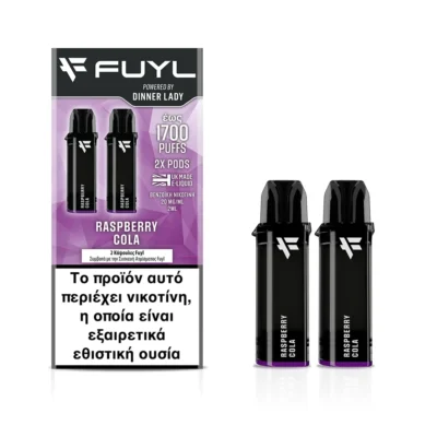 www.vaporstation.gr Dinner Lady Fuyl Pod