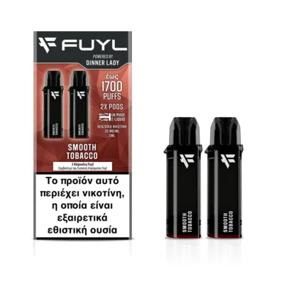 www.vaporstation.gr Dinner Lady Fuyl Pod