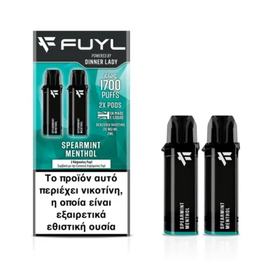 www.vaporstation.gr Dinner Lady Fuyl Pod