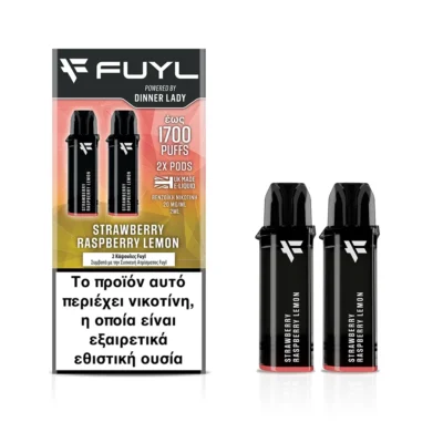 www.vaporstation.gr Dinner Lady Fuyl Pod