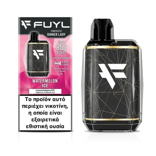 Dinner Lady Fuyl Starter Kit 2ml 20mg