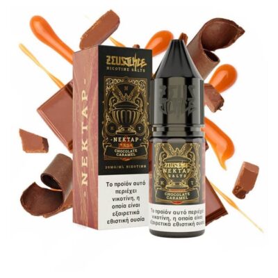 Zeus Juice Salts 10ml 20mg Chocolate Caramel