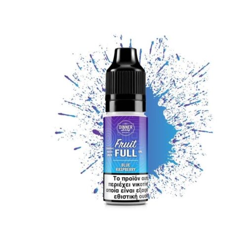 Dinner Lady Fruit Full Bar wwwvaporstationgr
