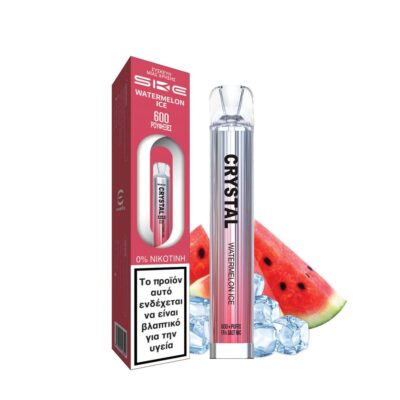 SKE Crystal Zero Nic www.vaporstation.gr