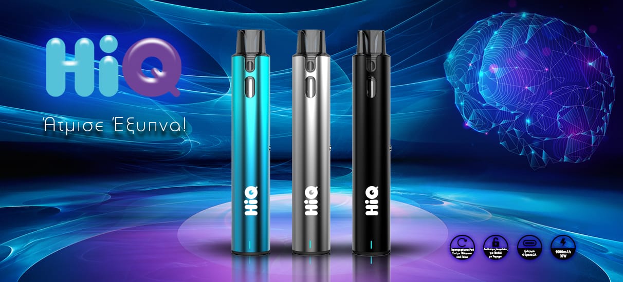 HiQ Pod 1000mAh. Διαθέσιμο σε τρία χρώματα: Μαύρο, Μπλέ και Γκρίζο/Ασημί.