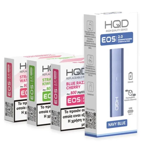 Οπτική απεικόνιση της συσκευασίας HQD EOS 2.0 μαζί με 3 πακέτα κάψουλες.
