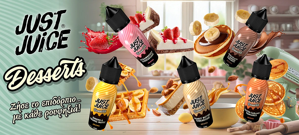 Just-juice-desserts-banner-vaporstation | Vaporstation.gr