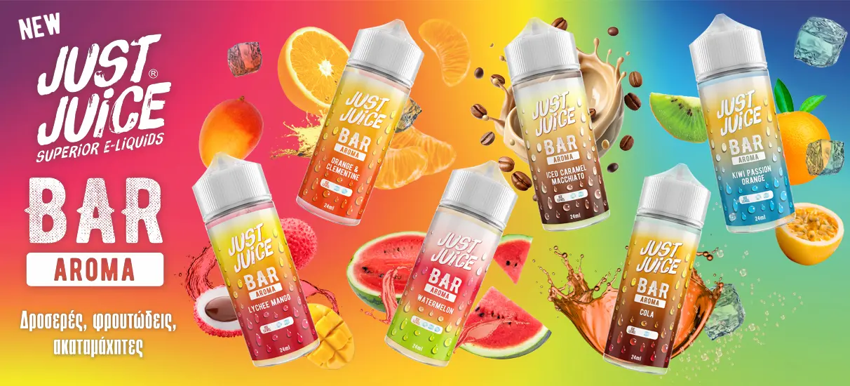 Πανό με όλες τις διαθέσιμες γεύσεις από τα Just Juice Bar Aroma 120ml