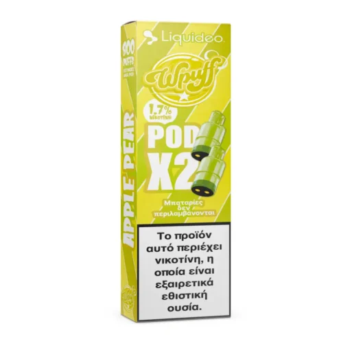 Οπτική απεικόνιση της ανταλλακτικής δεξαμενής για το Liquideo Wpuff 20 Με γεύση μήλο και αχλάδι