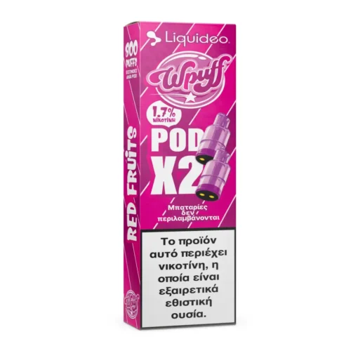 Οπτική απεικόνιση της ανταλλακτικής δεξαμενής για το Liquideo Wpuff 20 Με γεύση κόκκινα φρούτα