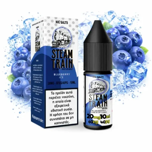 Οπτική απεικόνιση του Steam Train Disposable Edition Blueberry Ice με νικοτίνη αλάτων 20mgml σε μπουκάλι 10ml