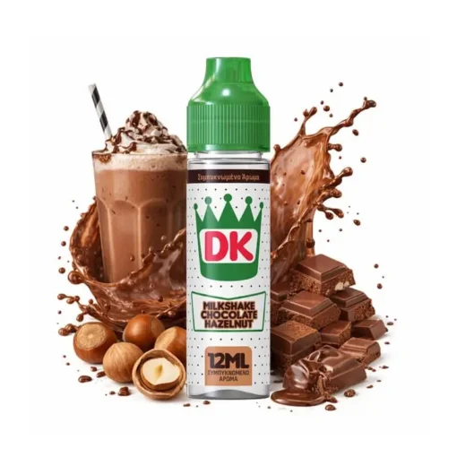 Οπτική απεικόνιση του DK Chocolate Huzelnut Milkshake σε μπουκάλι 60ml