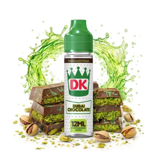 Οπτική απεικόνιση του DK Dubai Chocolate σε μπουκάλι 60ml