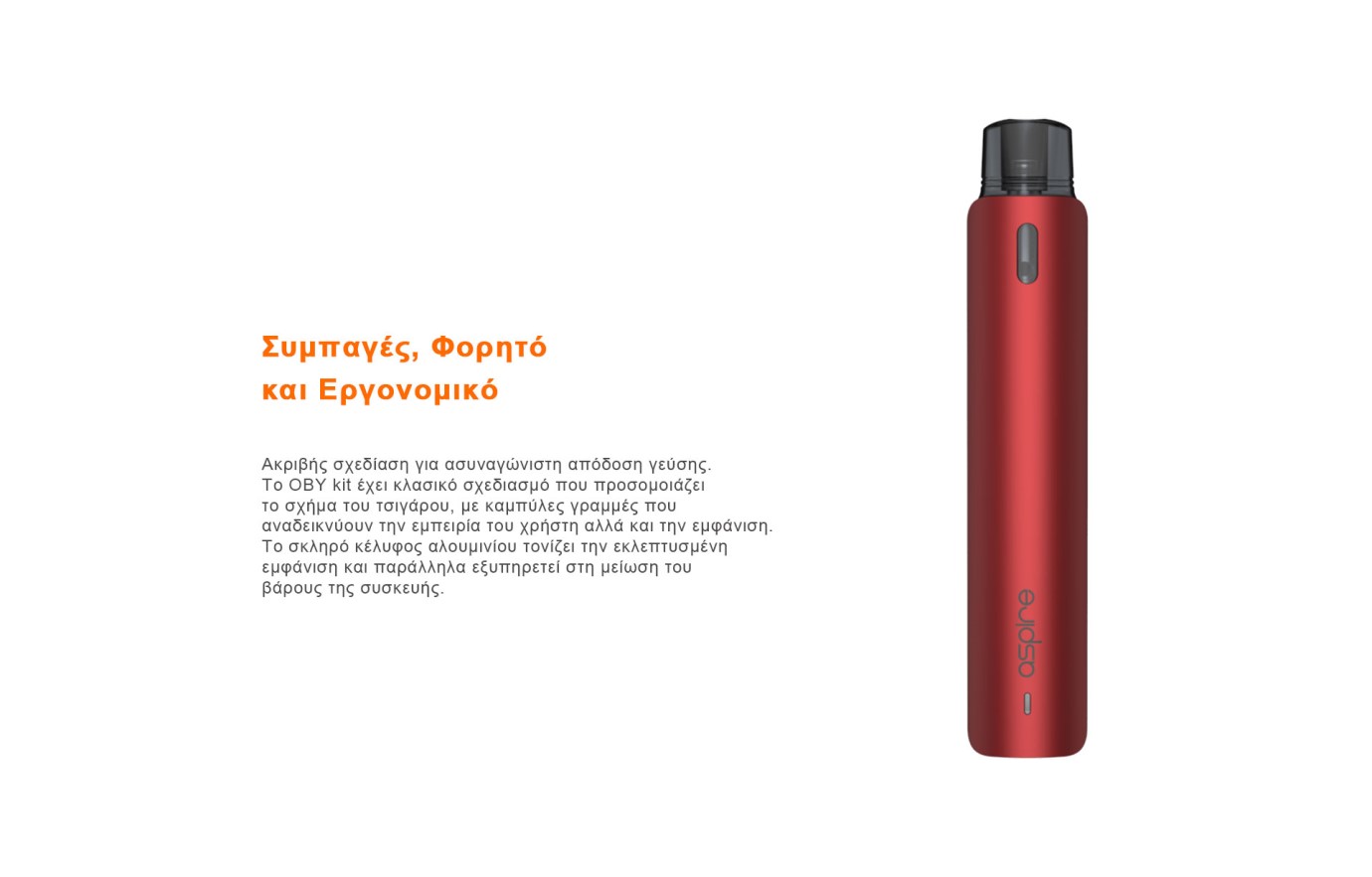 Aspire OBY Stick