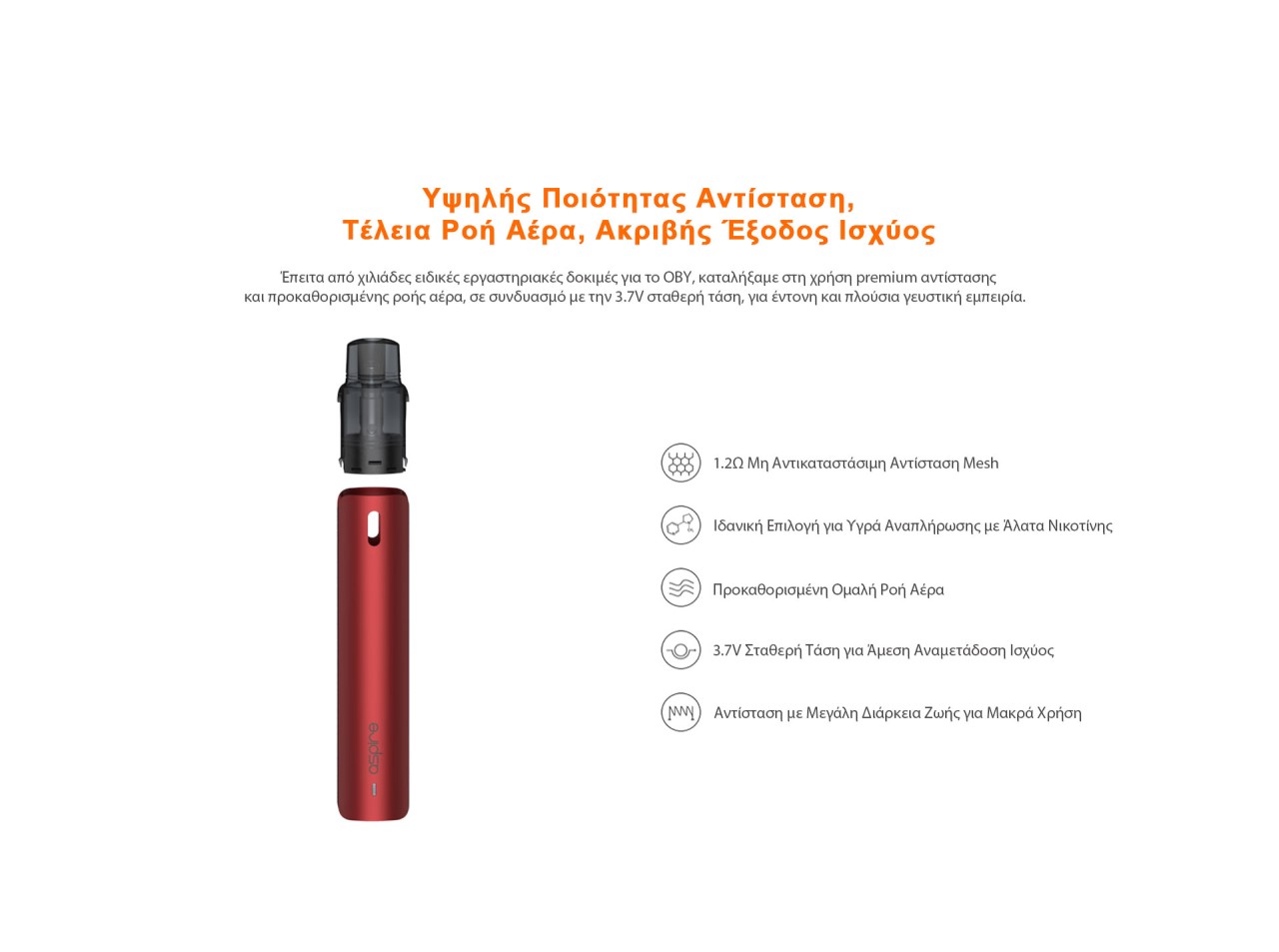 Aspire OBY Stick