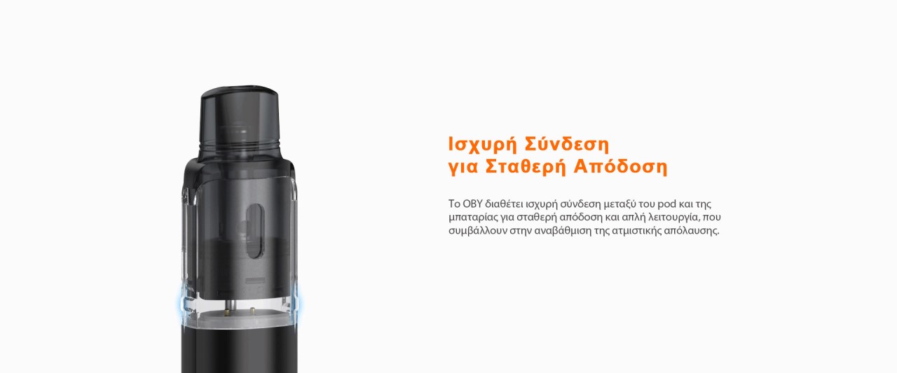 Aspire OBY Stick