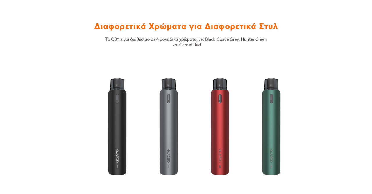 Aspire OBY Stick
