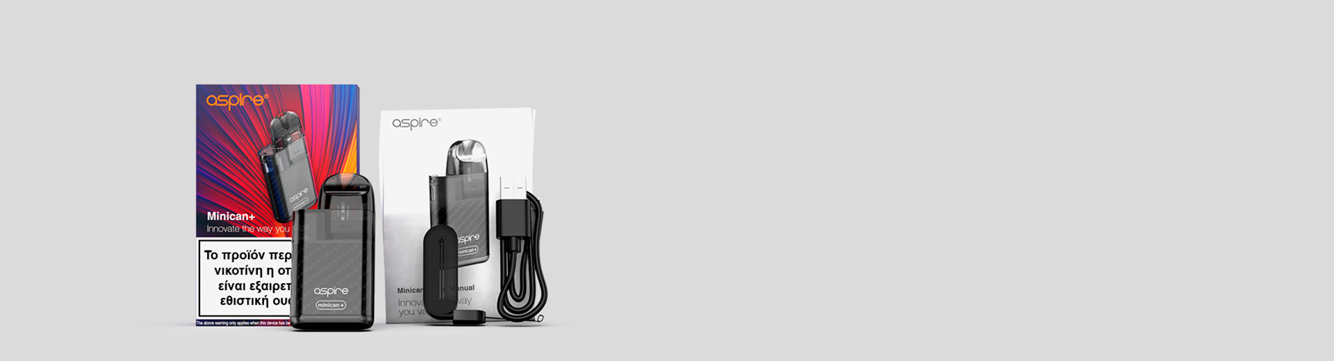 Η συσκευασία περιέχει: